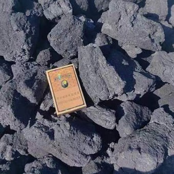 Koki mar Mich ma Ash mag Chuma